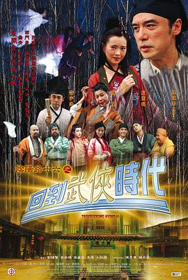 有免费的看片的播放器
