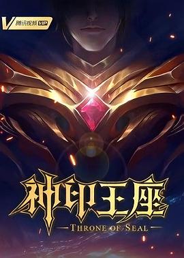 虫虫漫画官网入口