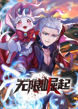 麻豆天美