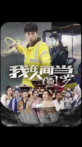 成都工商银行(工行女)郑璇