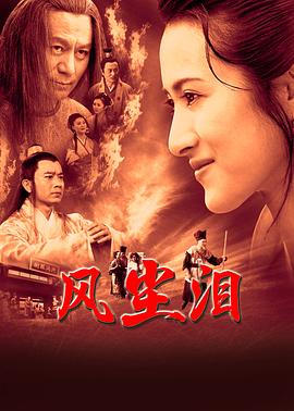 趣夜看片APP