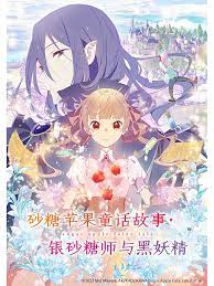 986tv夜伴
