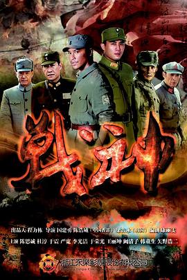 魅影下载安装
