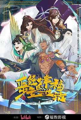 欧美高清vivospace