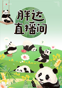 大象传媒麻豆一区