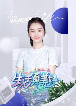 抖阴下载app