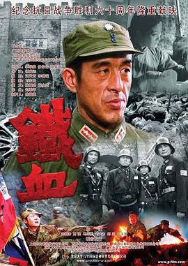 不知火物之三个小孩
