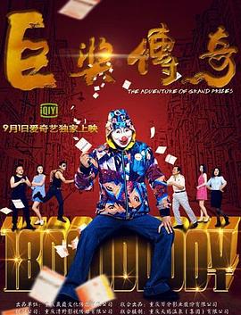 2016年3月里番下载