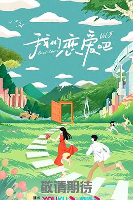 和狗狗做的感觉