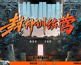 黄色泡妞