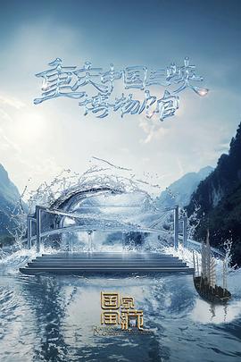 麻豆视传媒在线