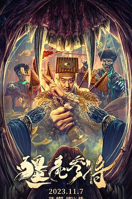 永久免费在线文字生成器