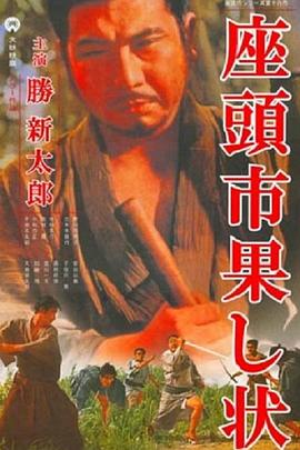 小钙蓝2024