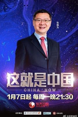 从厨房一路干到客厅好吗