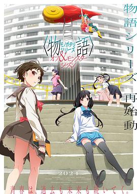 年轻的母亲2韩剧观看视频