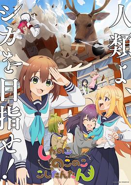 色播四间房