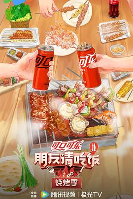 TEN1819第一次处交