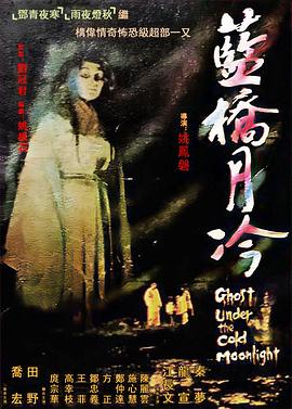 女王踩踏文章
