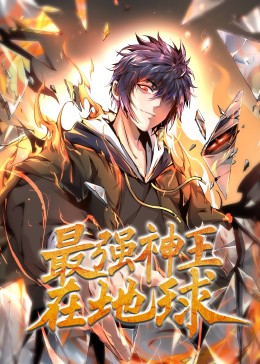 魔道祖师避尘篇