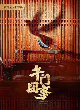 寡妇牝户又大又肥